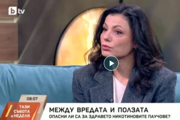 Сирма Георгиева пред bTV